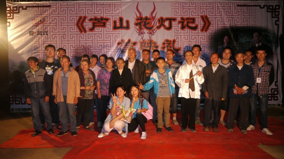 P1130517.JPG