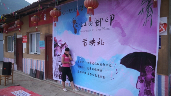 P1130792.JPG