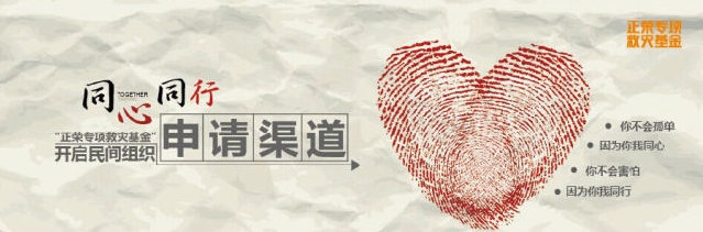 搜狗截图14年11月11日1058_9.jpg