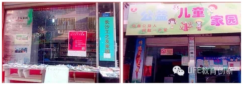 搜狗截图14年11月12日1140_1.jpg