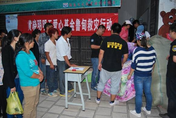 QQ图片20141113161056.jpg