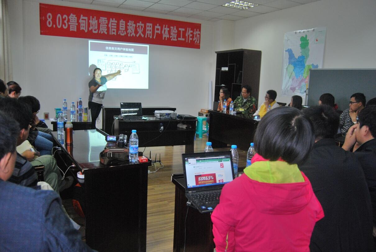 QQ图片20141113161131.jpg