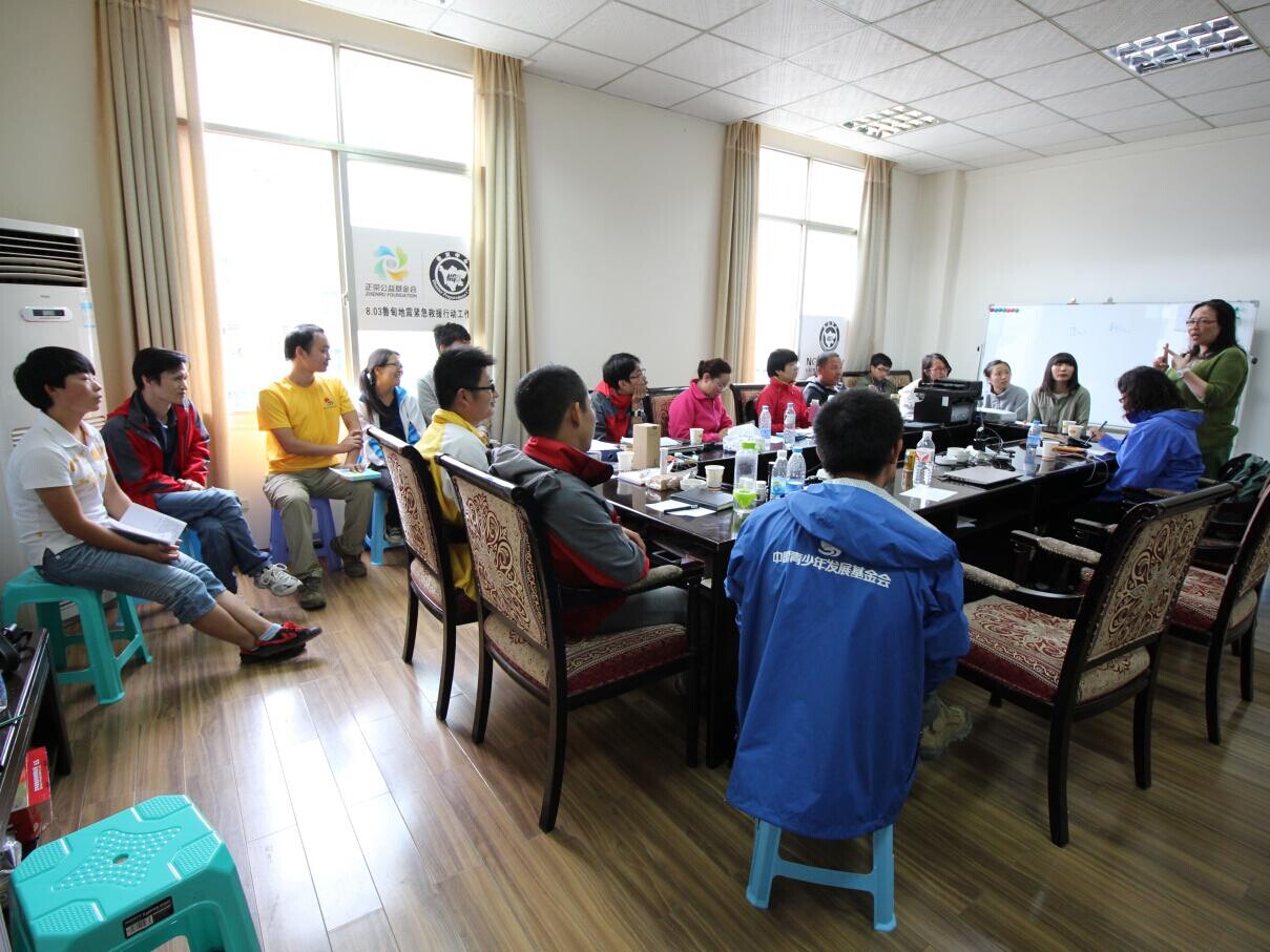 QQ图片20141113161158.jpg