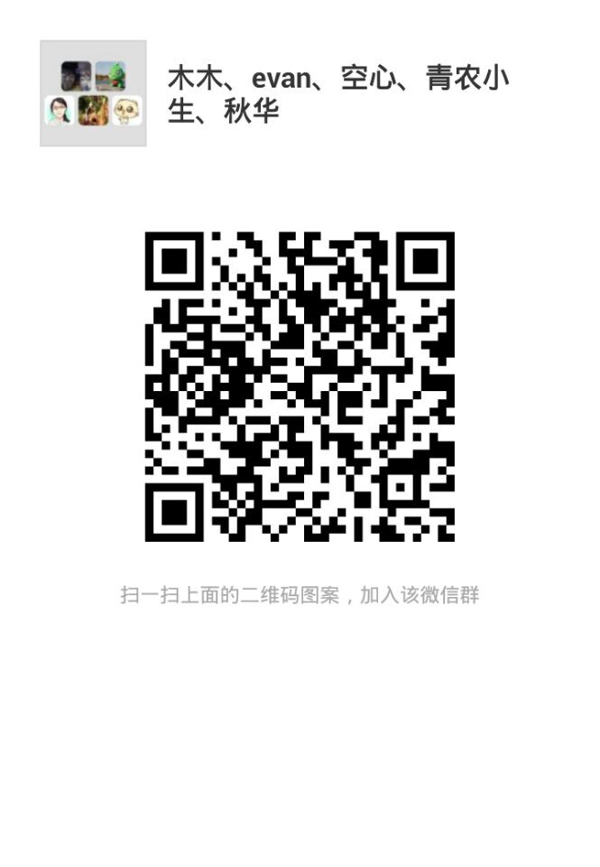 QQ图片20141008165202.jpg
