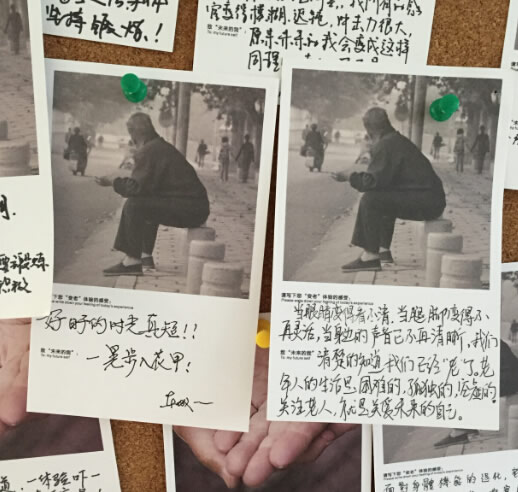 QQ图片20150104101108.jpg