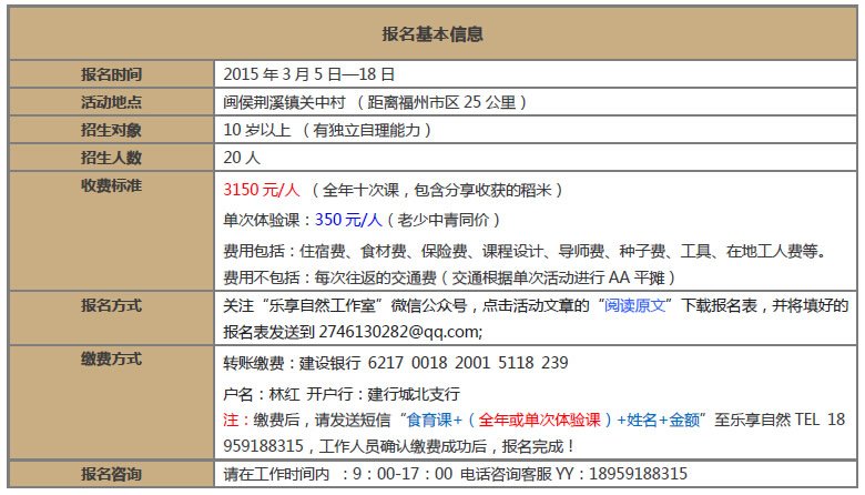 QQ截图20150306154244.jpg