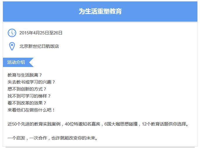 360截图20150309165258853.jpg