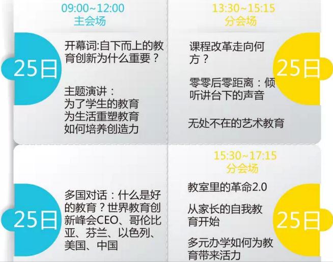 360截图20150309165456651.jpg