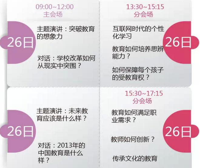 360截图20150309165511953.jpg