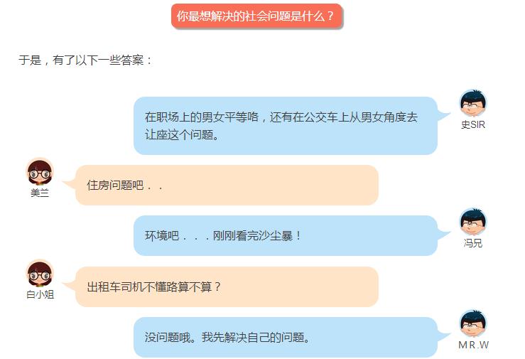360截图20150511204838053.jpg