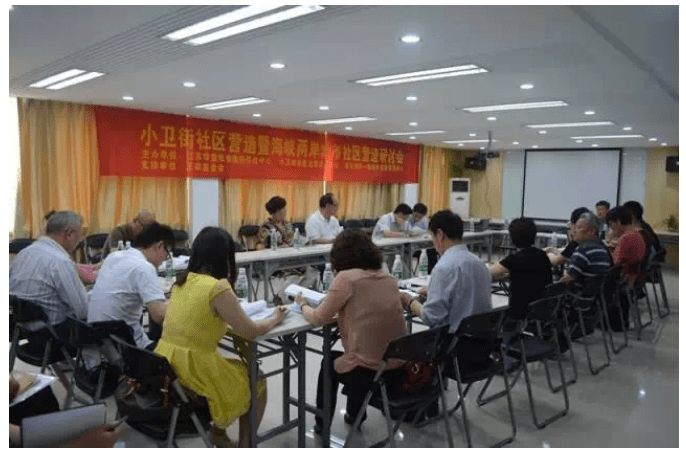 QQ截图20150603152336.png