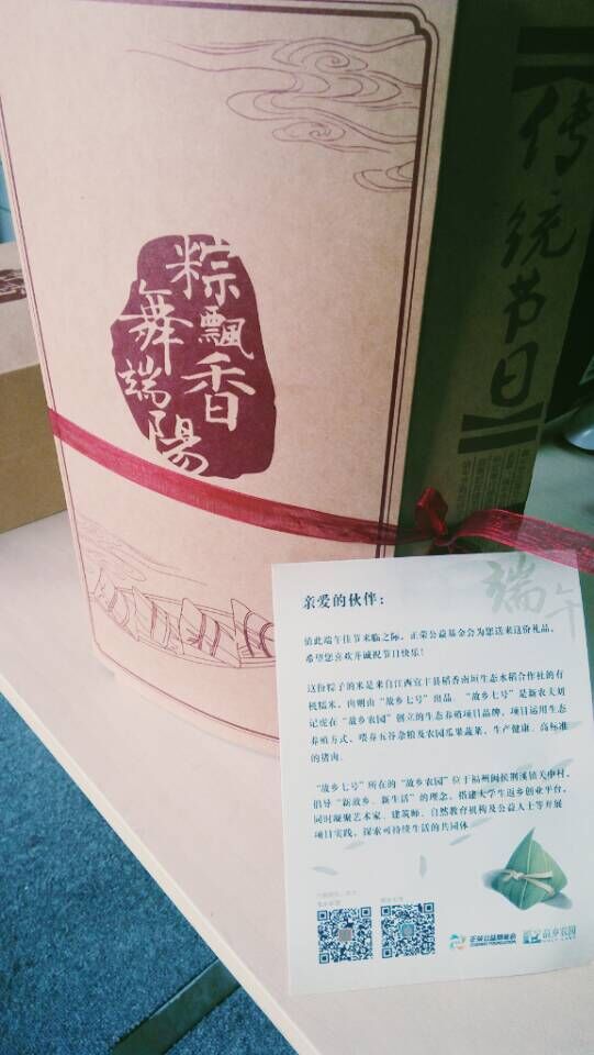 QQ图片20150617153547.jpg