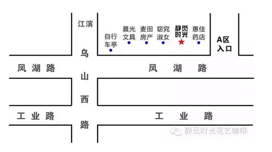 静觅时光地图.png