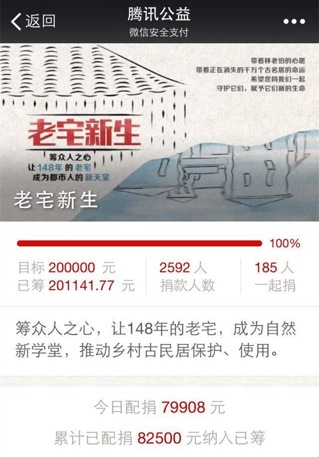 0911_1_副本.jpg