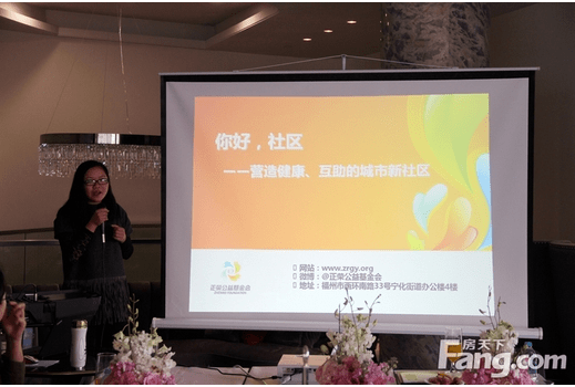 微信截图_20151228145803.png