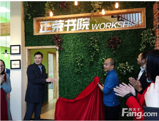 微信截图_20151228145811.png