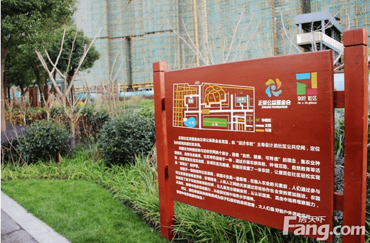 微信截图_20151228145858.png