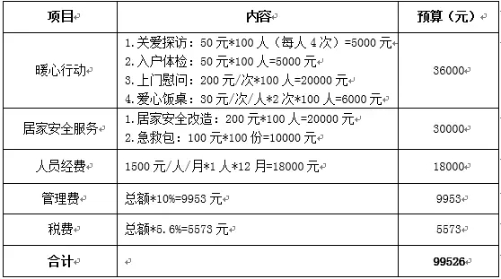 640.webp (5).jpg