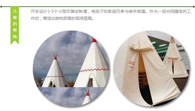 QQ截图2.jpg
