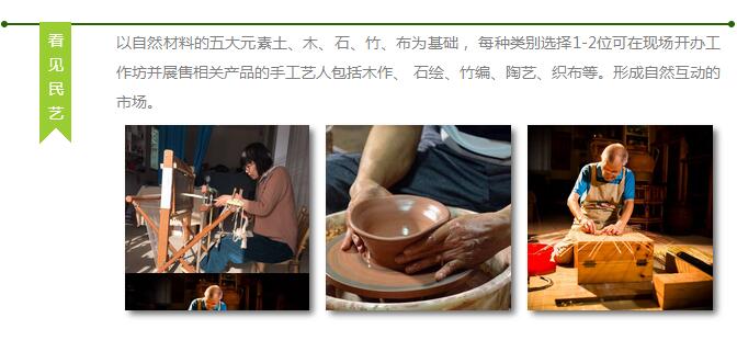 QQ截图5.jpg