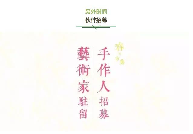 QQ截图6.jpg