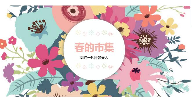 QQ截图8.jpg