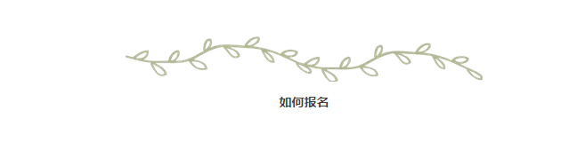 20170310165820.png