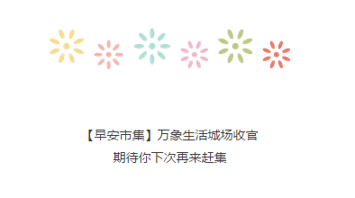 10.png