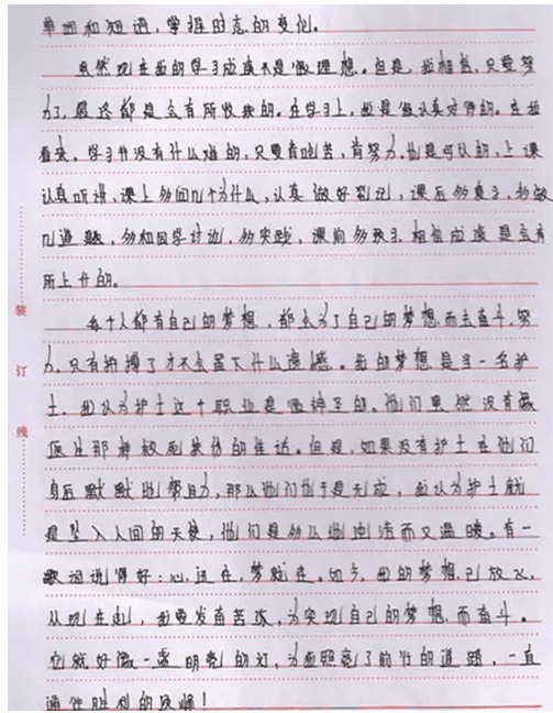 18.png