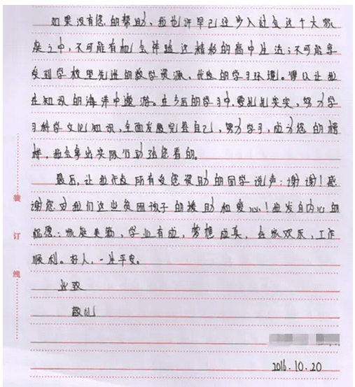 19.png