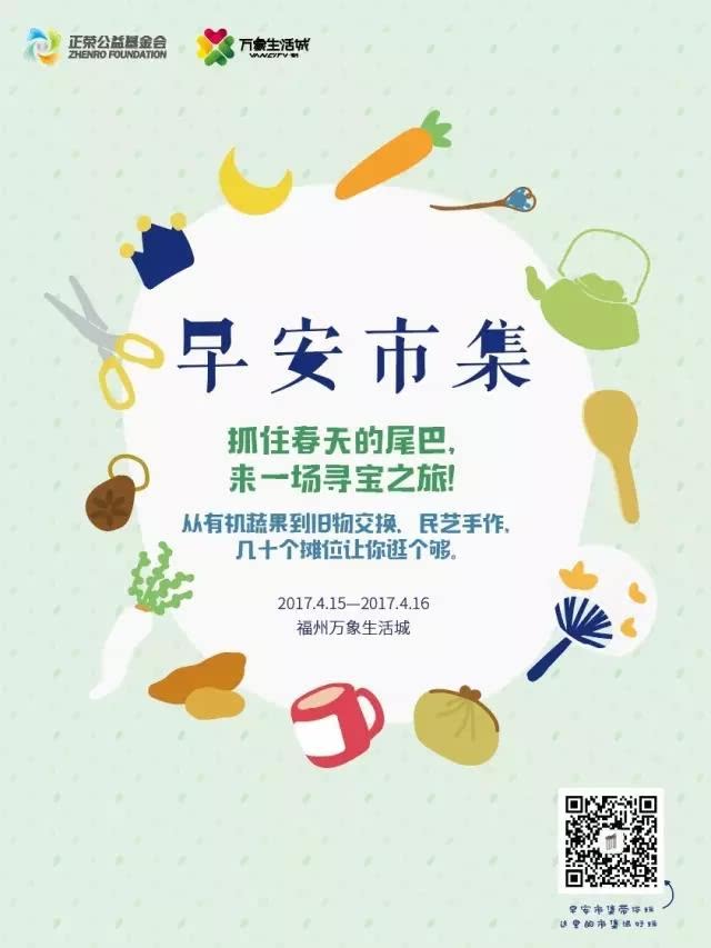 logo微信.jpg