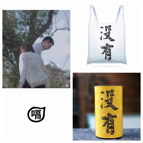 打嗝.jpg
