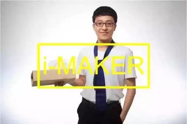 微信图片_20170504144116.jpg