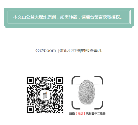 QQ截图20170504152845.png