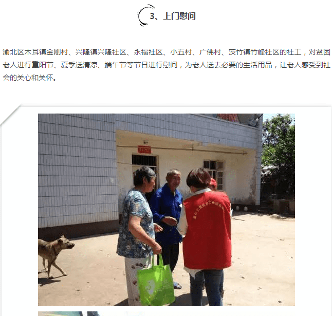微信截图_20170609143616.png