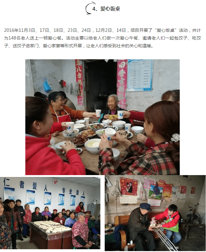 微信截图_20170609143645.png