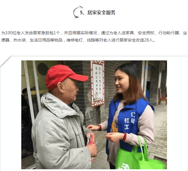 微信截图_20170609143656.png