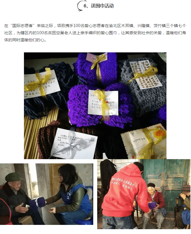 微信截图_20170609143754.png