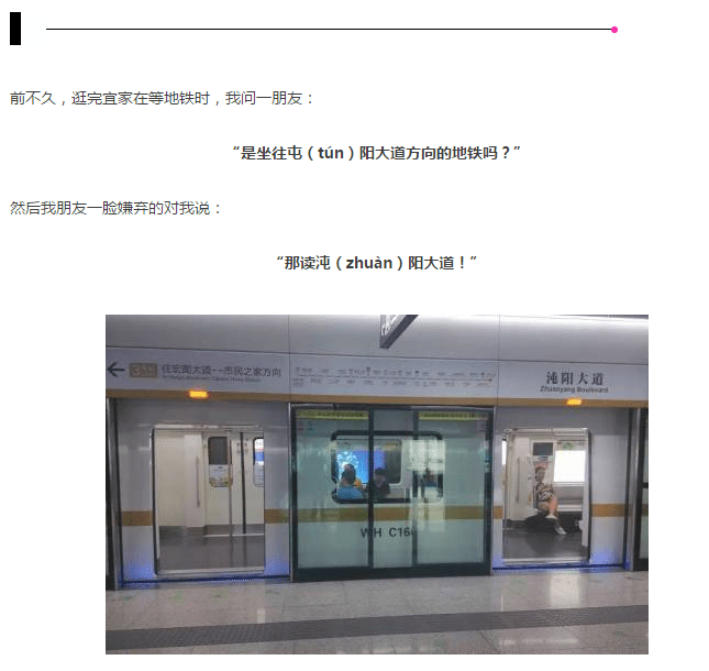微信截图_20170609154901.png