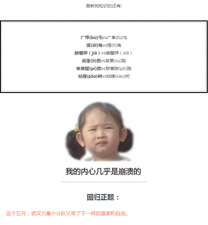 微信截图_20170609154930.png