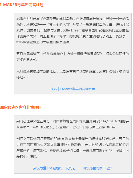 微信截图_20170609155007.png