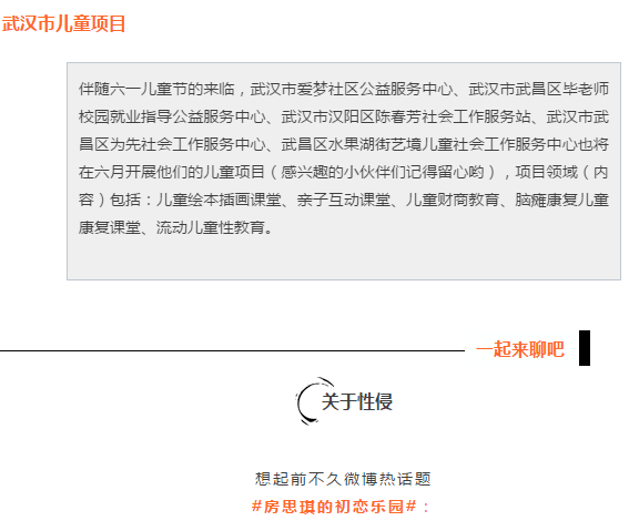 微信截图_20170609155017.png