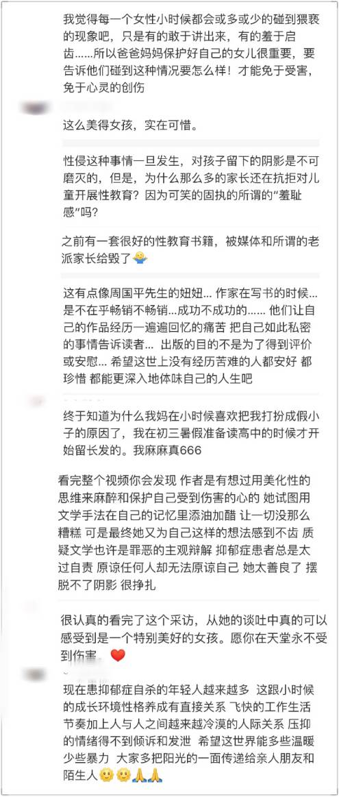 微信图片_20170609155039.jpg