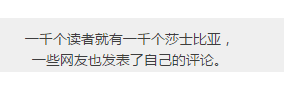 微信截图_20170609155421.png