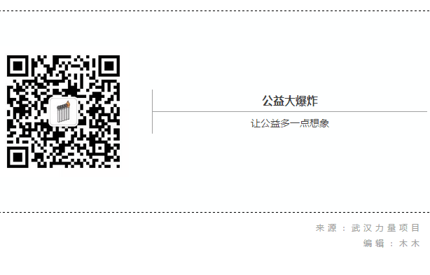 微信截图_20170609155627.png