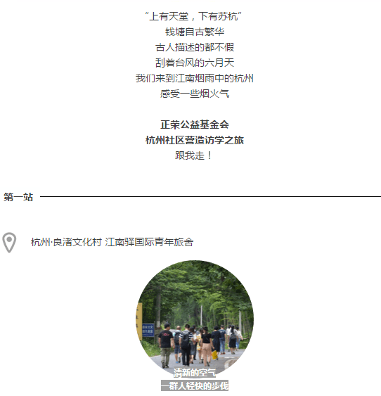 官网2.png