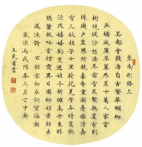 官网1.png