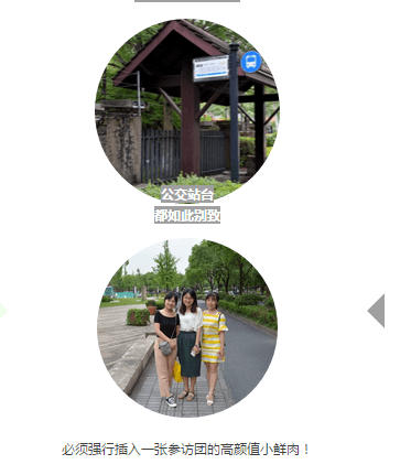 官网3.png