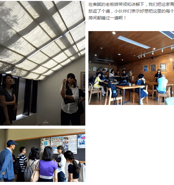官网6.png
