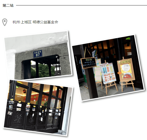 官网8.png